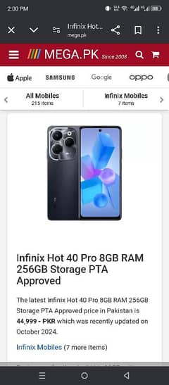 Infinix