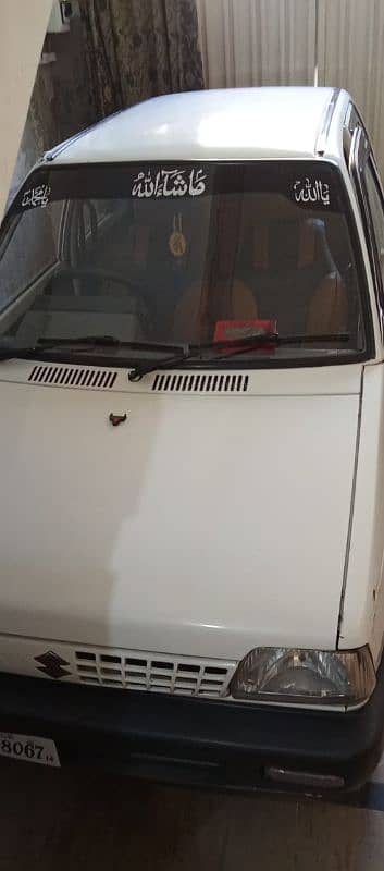 Suzuki Mehran VX 2014 3