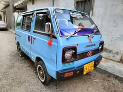 Suzuki Carry 1982 better than Mehran Bolan Hiroof Khyber Margalla