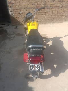 hi speed 70 cc