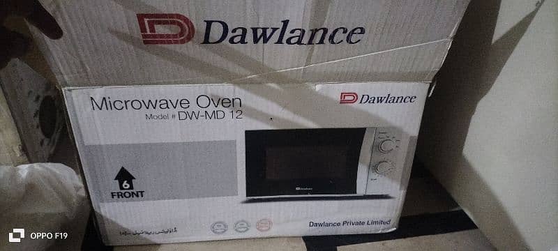 Dawlance DW-MD 12 MICROWAVE OVEN 3