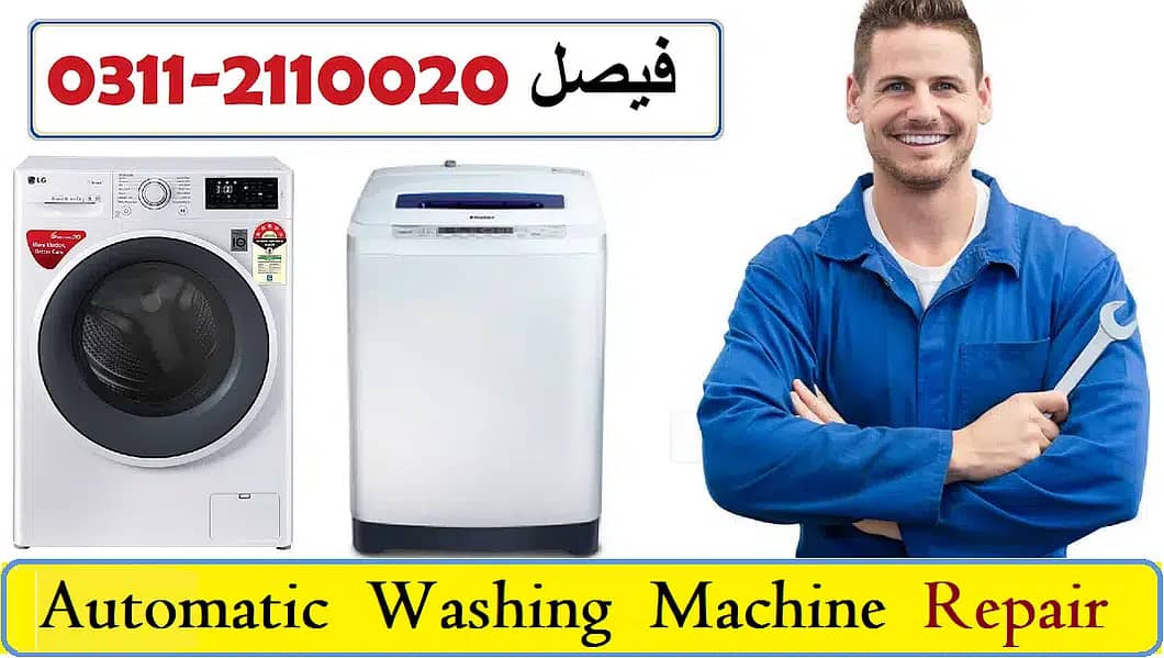 Expert Fully Automatic Washing machine all Brand Home Solution 0