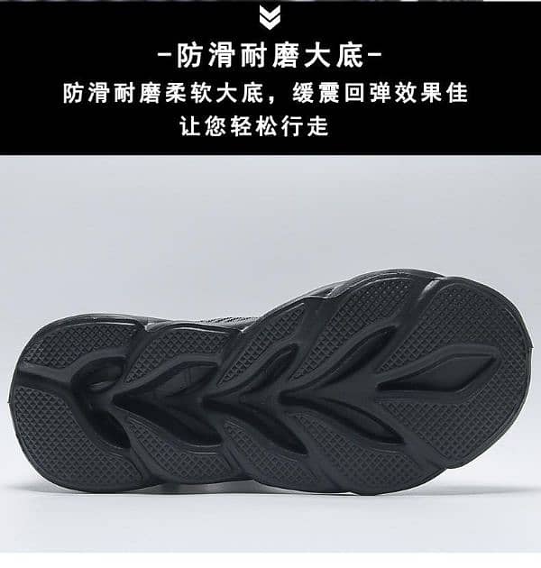 Men's Breathable Spring Shoes (Black) Ships From Overseas 3