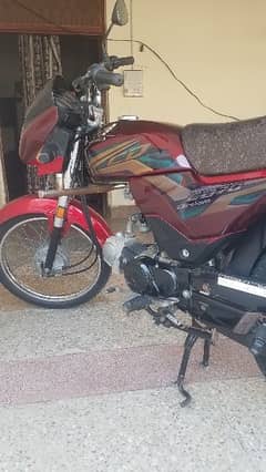 Honda cd dreem model 20/21