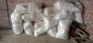 polythene no 1 quality 0