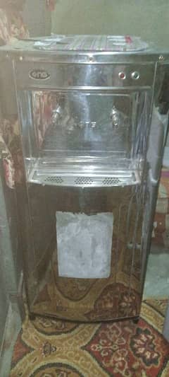 yah water dispenser hai