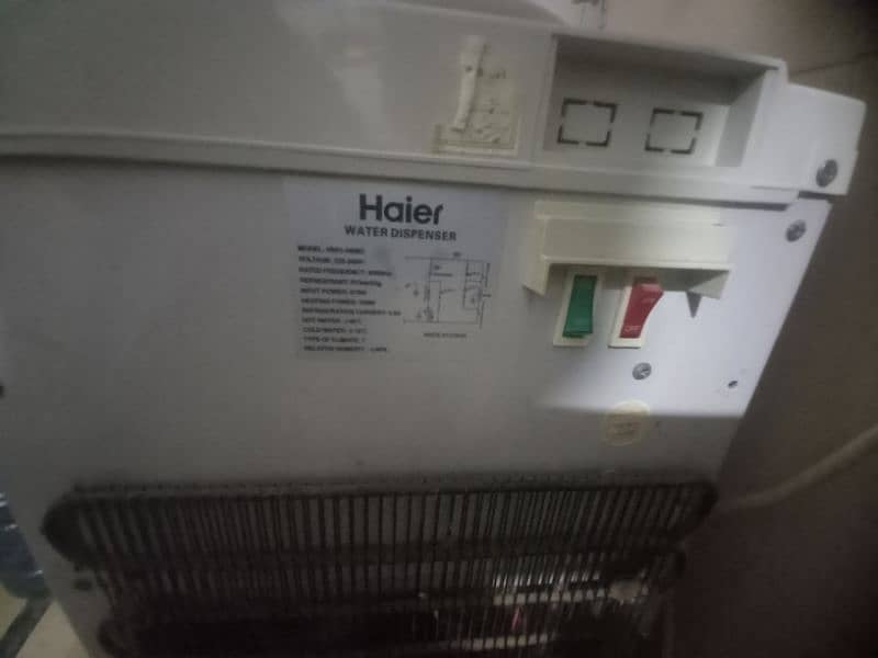 Haier water dispensar 2