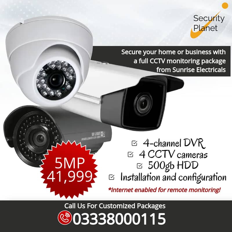 CCTV Dahua Security Cameras / 4 Cameras 5mp Package / cctv / dvr 2