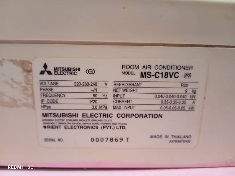 Mitsubishi Mr Slim 1.5 Ton Split AC | OK Gas Made In Thailand 3