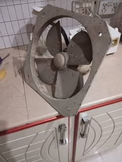 Exhaust fan