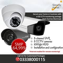 CCTV Dahua Security Cameras / 8 Cameras 5mp Package / cctv / dvr