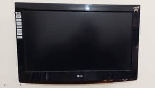 Excellent Condition LCD TV for sale!