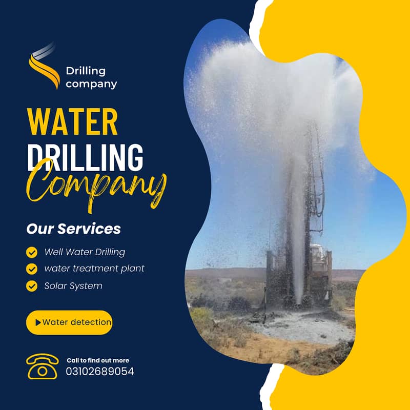 Water Boring | Drilling| ERS| Earthing Boring | Thrust Boring |Tubewel 0