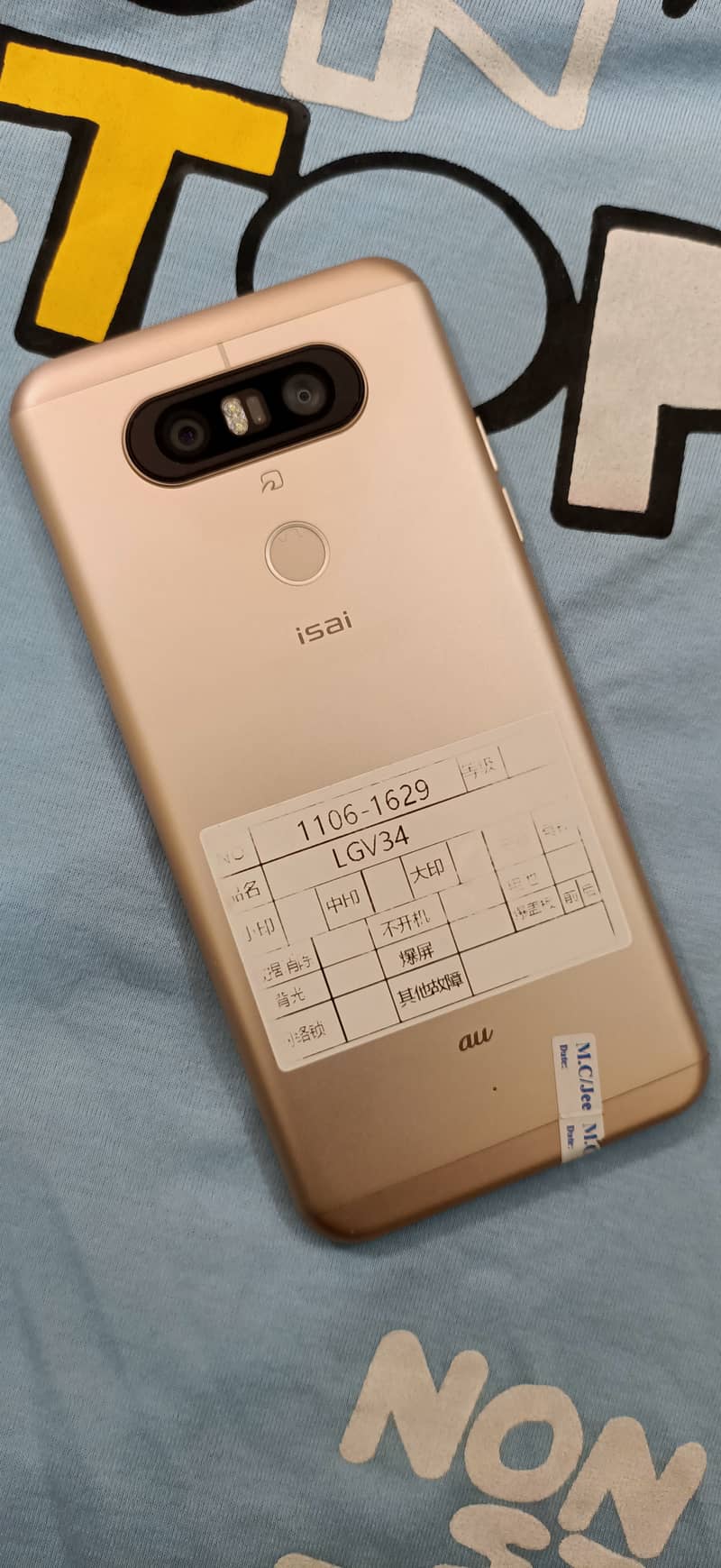 Lg V34 (4/32) 10500/= 1