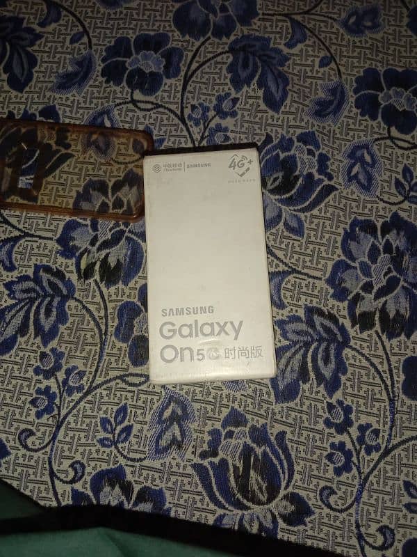 mobile Samsung on5 0