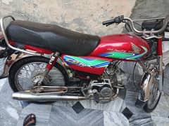 Honda 70 2018 model Bike Sale