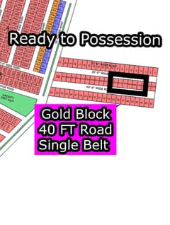 Plot #60 (40 FT Road + Single Belt + Gold Block) North Town Residency Phase 1 0