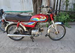 honda 70 model 2021 total genuine