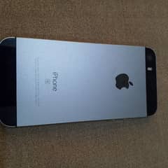 iPhone 5se 2016 0