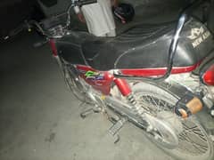 new Asia bike