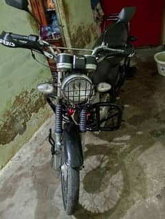 gs150