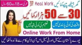 part time jobs home Base Job full time