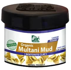 Multani Mitti Mud Face Mask organic Multani Mitti Fine powder- 100gram