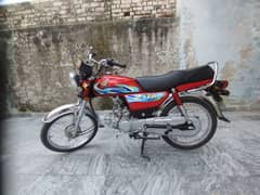 Honda CD 70