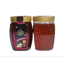 Sidr Berry Honey Small Bees 100% Natural Pure Honey 0