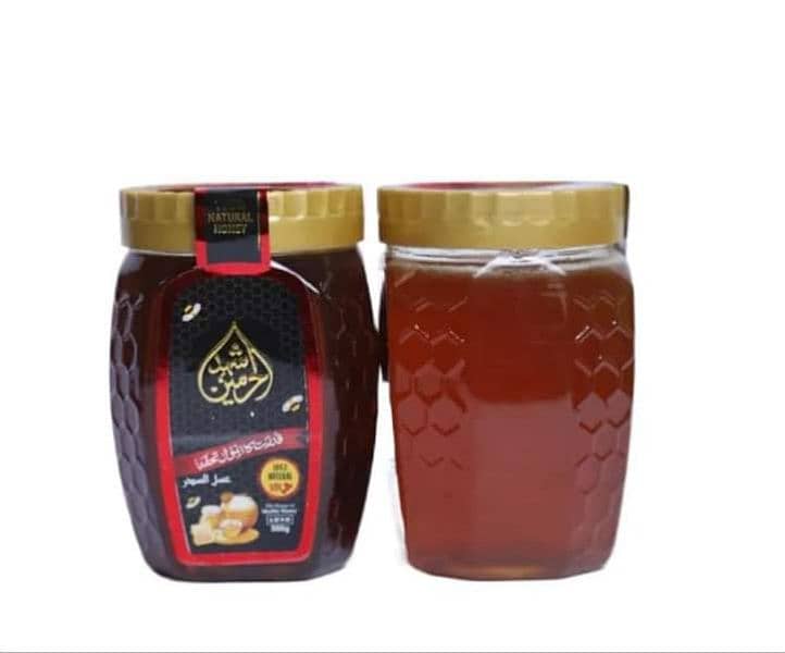 Sidr Berry Honey Small Bees 100% Natural Pure Honey 0