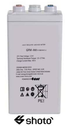 shoto battery dry Cell 2 v 300 ah 0