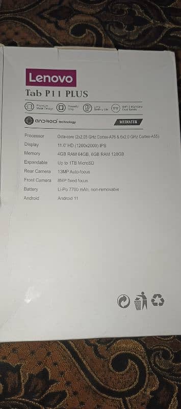 Lenovo tab p11 3