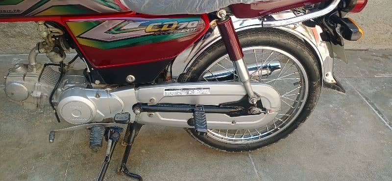 I'm selling my bike location ننکانہ صاحب Nankana sahib 0301=4956=245 12