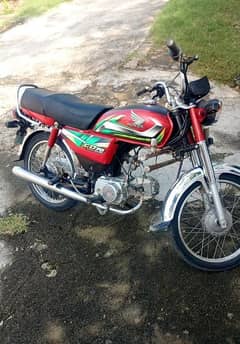 Honda 70