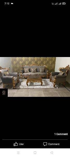 chinioti wooden sofa design 1