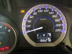 Honda City IVTEC 2016 0