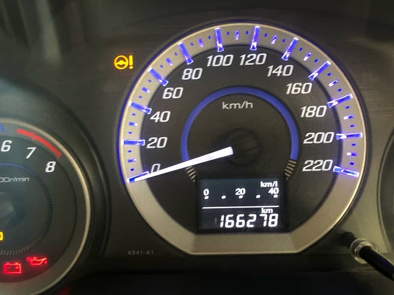 Honda City IVTEC 2016 0