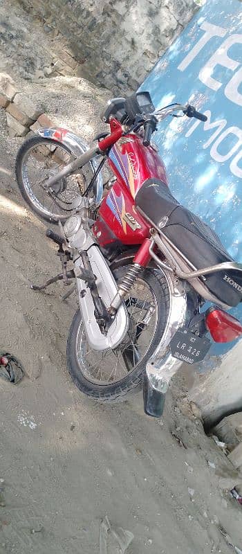 Honda Cd 70 2007 Model ha 5