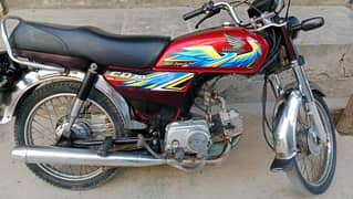 Honda CD70