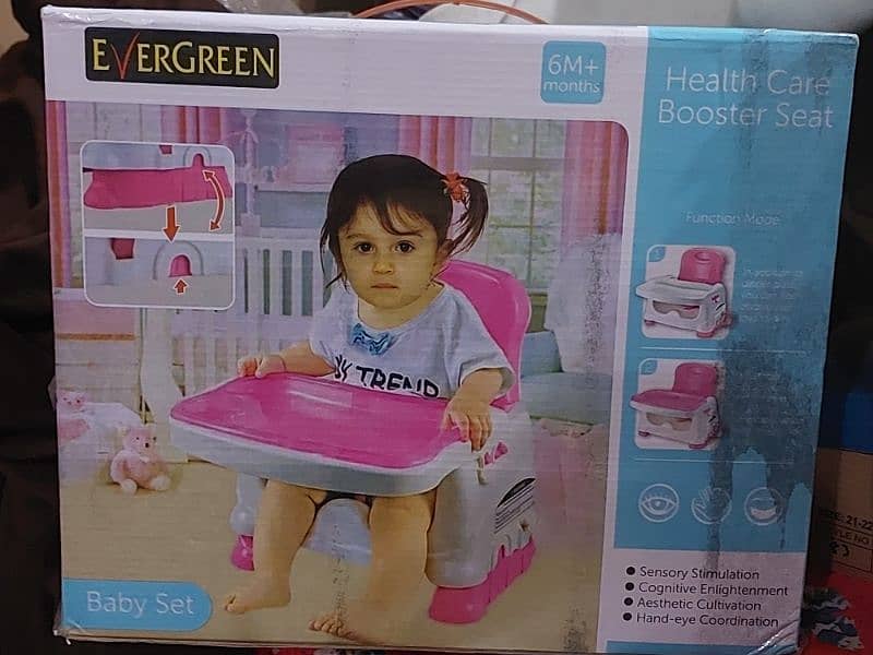 baby booster chair 0