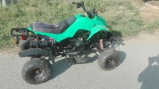 Atv