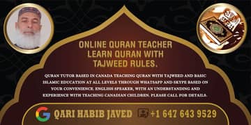 ONLINE QURAN TEACHER. ENGLISH SPEAKER. TEACHING FOR ALL LEVELS. 0331 2