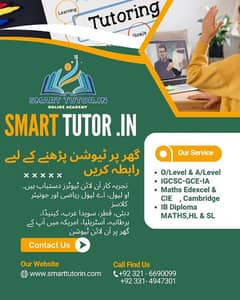 Home tutors \ Tution service for all classes