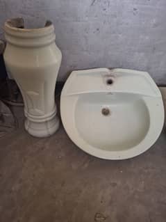 Olive Green Wash Basin