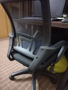 Chair for sale 0