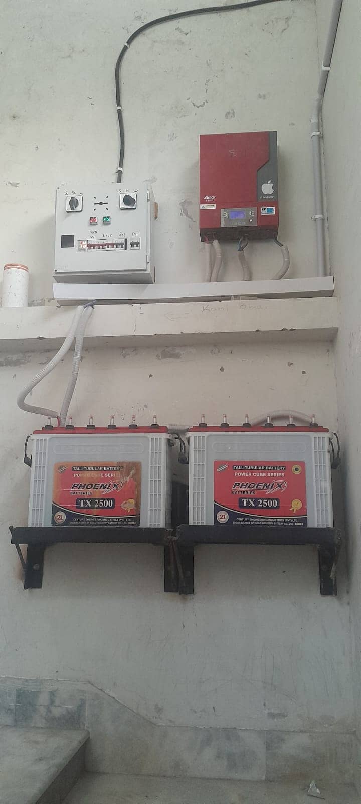 3.2 KV Complete Solar System for Sell 0