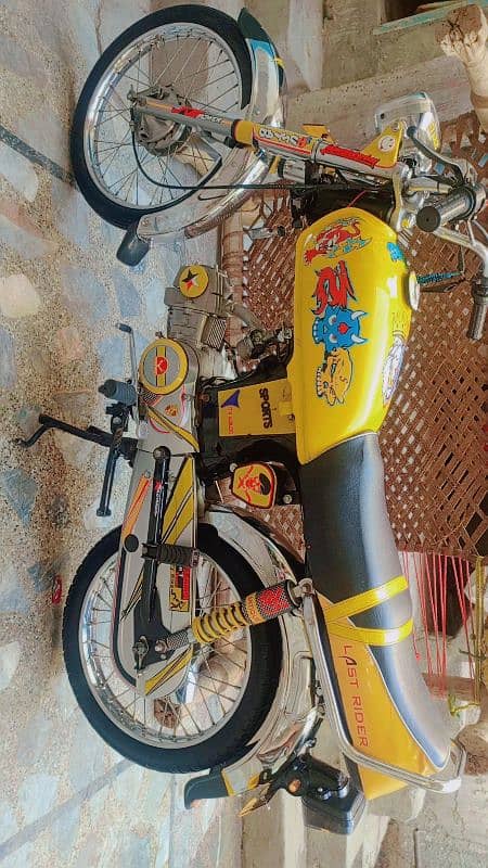 United 70cc bike available. . 0