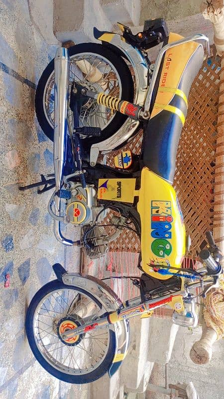 United 70cc bike available. . 1