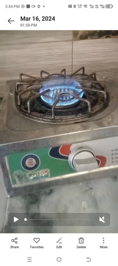 National Gas Stove