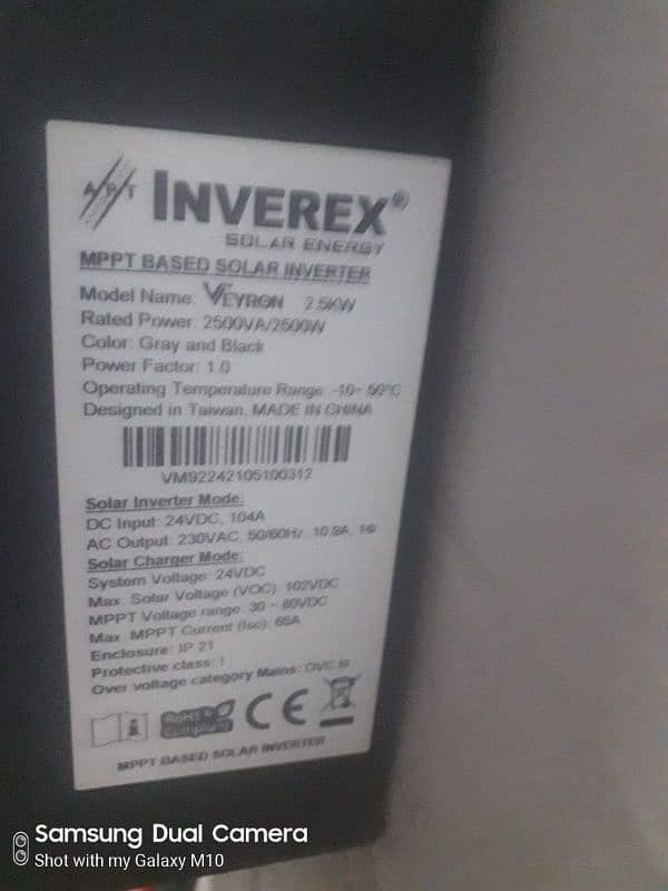 Inverex UPS with two batteries 1